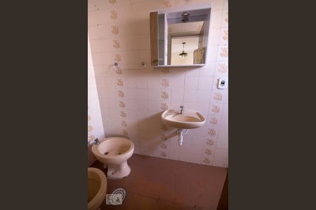Banheiro Suíte de apartamento para alugar com 1 quarto, 45m² em Campos Elíseos, São Paulo