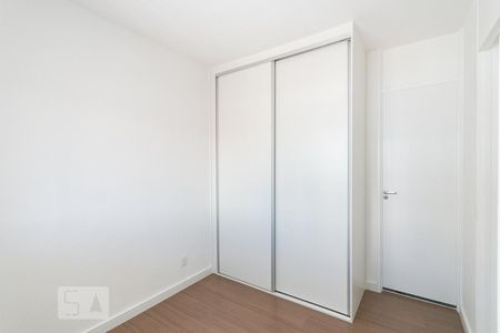 Suíte de apartamento para alugar com 1 quarto, 36m² em Cambuci, São Paulo