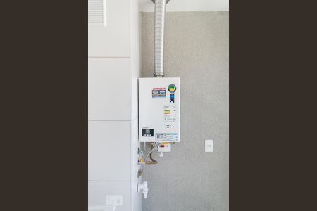 Àrea de serviço de apartamento para alugar com 1 quarto, 36m² em Cambuci, São Paulo