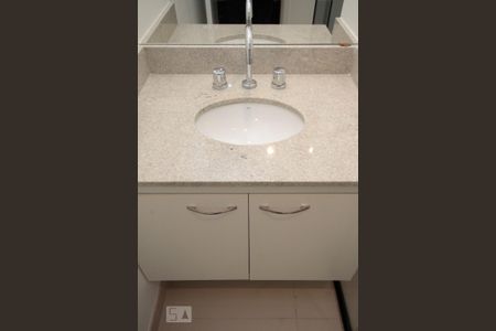 Studio para alugar com 23m², 1 quarto e sem vagaBanheiro