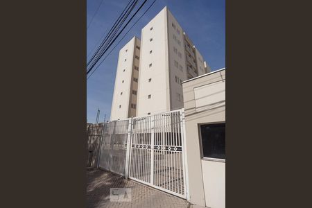 Apartamento para alugar com 60m², 2 quartos e 1 vaga Apartamento para alugar com 60m², 2 quartos e 1 vagaFachada do prédio