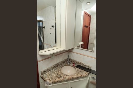 Apartamento à venda com 64m², 2 quartos e 1 vagaBanheiro