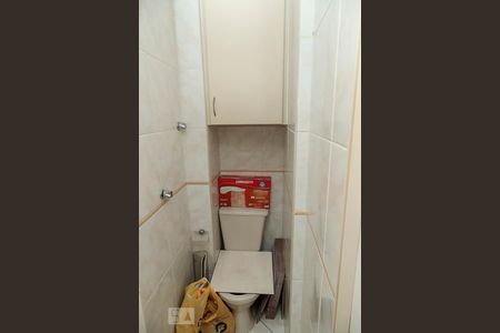 Apartamento à venda com 64m², 2 quartos e 1 vagaBanheiro de Serviço