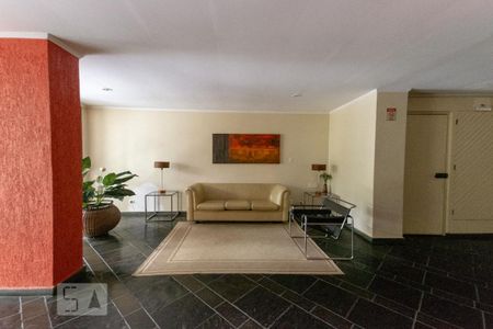 Apartamento para alugar com 55m², 1 quarto e 1 vagaHall