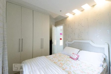 Apartamento para alugar com 55m², 1 quarto e 1 vagaQuarto