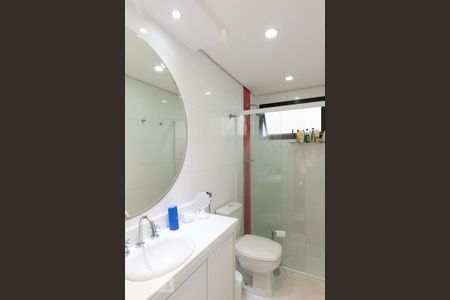 Apartamento para alugar com 55m², 1 quarto e 1 vagaBanheiro 