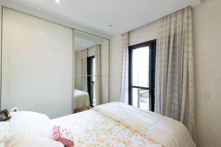 Apartamento para alugar com 55m², 1 quarto e 1 vagaQuarto