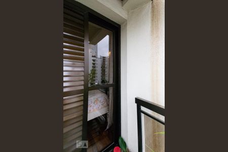 Apartamento para alugar com 55m², 1 quarto e 1 vagaVaranda do Quarto