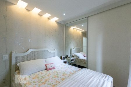Apartamento para alugar com 55m², 1 quarto e 1 vagaQuarto