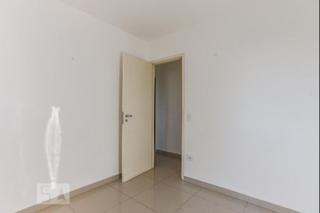 Apartamento para alugar com 88m², 3 quartos e 2 vagas Apartamento para alugar com 88m², 3 quartos e 2 vagasQuarto 2