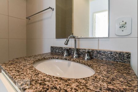 Apartamento para alugar com 88m², 3 quartos e 2 vagas Apartamento para alugar com 88m², 3 quartos e 2 vagasBanheiro