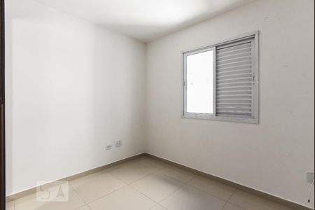 Apartamento para alugar com 88m², 3 quartos e 2 vagas Apartamento para alugar com 88m², 3 quartos e 2 vagasQuarto 1