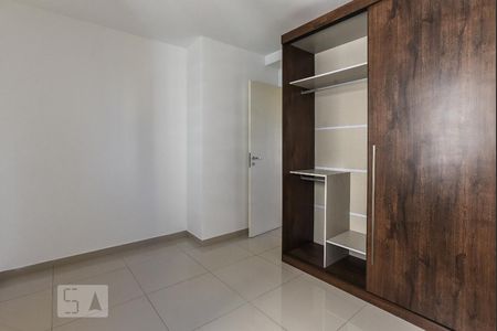 Apartamento para alugar com 88m², 3 quartos e 2 vagas Apartamento para alugar com 88m², 3 quartos e 2 vagasQuarto 1