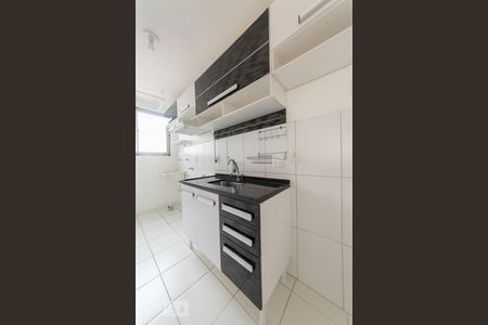 Apartamento à venda com 43m², 2 quartos e 1 vagaCozinha