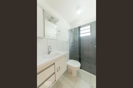 Apartamento à venda com 43m², 2 quartos e 1 vagaBanheiro