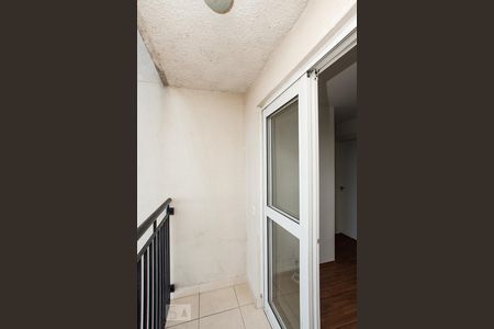 Sacada de apartamento para alugar com 3 quartos, 57m² em Jardim Las Vegas, Guarulhos