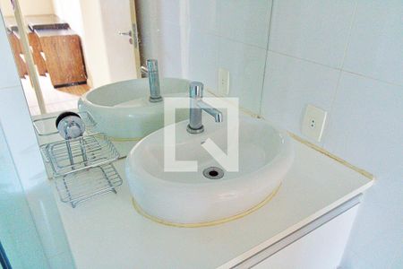 Apartamento para alugar com 63m², 2 quartos e 1 vagaBanheiro