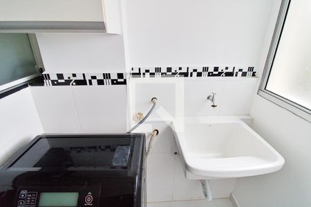 Apartamento para alugar com 63m², 2 quartos e 1 vagaÁrea de Serviço