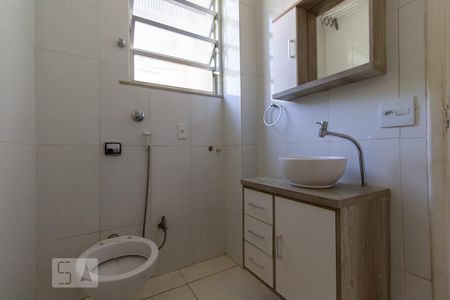 Studio para alugar com 45m², 1 quarto e sem vagaBanheiro