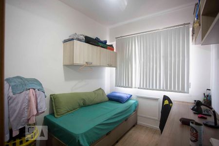 quarto 2 de apartamento para alugar com 2 quartos, 60m² em Icaraí, Niterói