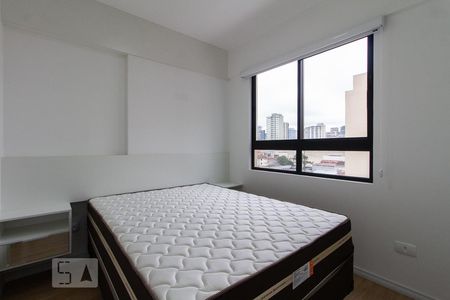 Studio de kitnet/studio para alugar com 1 quarto, 25m² em Centro, Curitiba