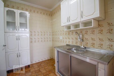 Apartamento para alugar com 46m², 1 quarto e 1 vaga Apartamento para alugar com 46m², 1 quarto e 1 vagaCozinha
