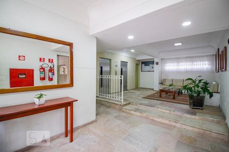Apartamento para alugar com 46m², 1 quarto e 1 vagaHall Social