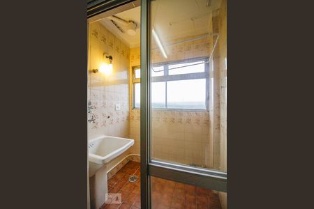 Apartamento para alugar com 46m², 1 quarto e 1 vaga Apartamento para alugar com 46m², 1 quarto e 1 vagaÁrea de Serviço