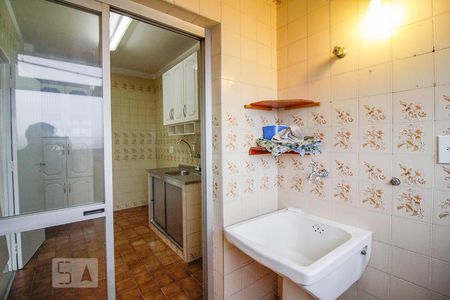 Apartamento para alugar com 46m², 1 quarto e 1 vaga Apartamento para alugar com 46m², 1 quarto e 1 vagaÁrea de Serviço