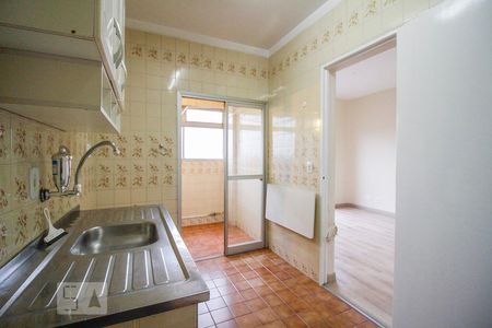 Apartamento para alugar com 46m², 1 quarto e 1 vaga Apartamento para alugar com 46m², 1 quarto e 1 vagaCozinha