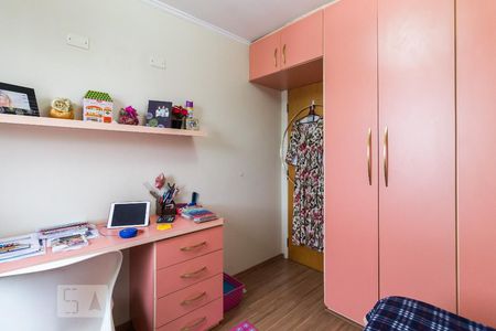 Quarto  de apartamento para alugar com 2 quartos, 65m² em Mooca, São Paulo