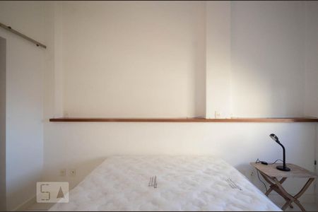 Apartamento para alugar com 70m², 2 quartos e 1 vaga Apartamento para alugar com 70m², 2 quartos e 1 vagaSuite