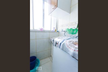 Apartamento para alugar com 43m², 1 quarto e sem vaga Apartamento para alugar com 43m², 1 quarto e sem vagaÁrea de Serviço