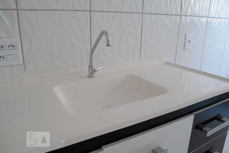 Apartamento à venda com 43m², 2 quartos e sem vagaPIA COZINHA
