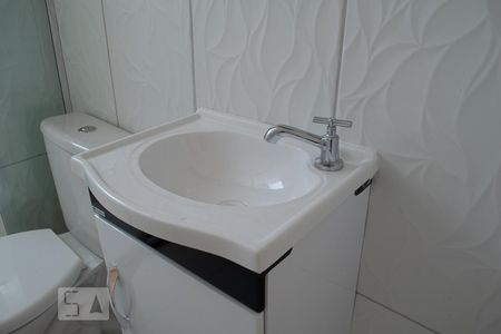 Apartamento à venda com 43m², 2 quartos e sem vagaBANHEIRO