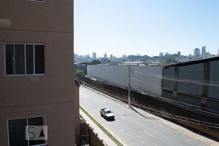 Apartamento à venda com 43m², 2 quartos e sem vagaVISTA QUARTO 1