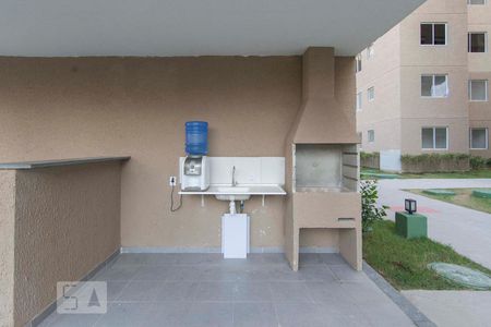 Apartamento à venda com 43m², 2 quartos e sem vagaChurrasqueira