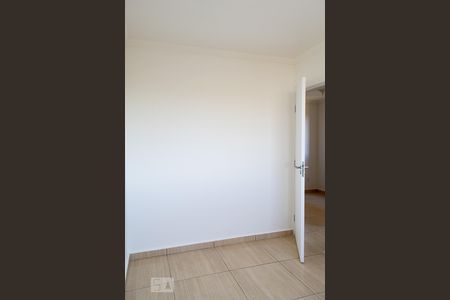 Apartamento à venda com 43m², 2 quartos e sem vagaQUARTO 1