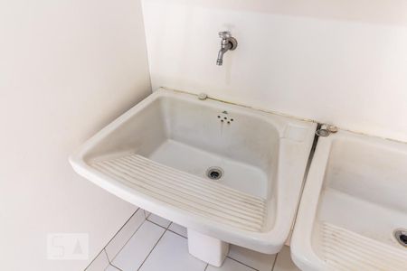 Casa de condomínio para alugar com 840m², 5 quartos e 3 vagasDetalhe da Área de Serviço