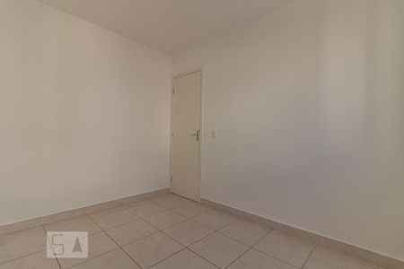 Apartamento para alugar com 60m², 2 quartos e 1 vaga Apartamento para alugar com 60m², 2 quartos e 1 vagaQuarto