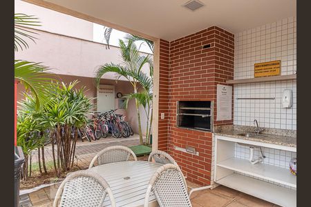 Apartamento para alugar com 60m², 2 quartos e 1 vaga Apartamento para alugar com 60m², 2 quartos e 1 vagaEspaço Gourmet na Área Comum