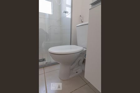 Apartamento para alugar com 60m², 2 quartos e 1 vaga Apartamento para alugar com 60m², 2 quartos e 1 vagaBanheiro da Suíte