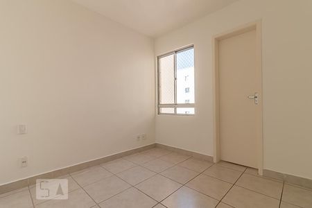 Apartamento para alugar com 60m², 2 quartos e 1 vaga Apartamento para alugar com 60m², 2 quartos e 1 vagaSuíte