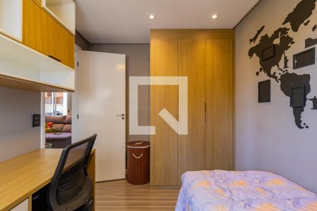 Apartamento para alugar com 70m², 2 quartos e 1 vaga Apartamento para alugar com 70m², 2 quartos e 1 vagaQuarto 2