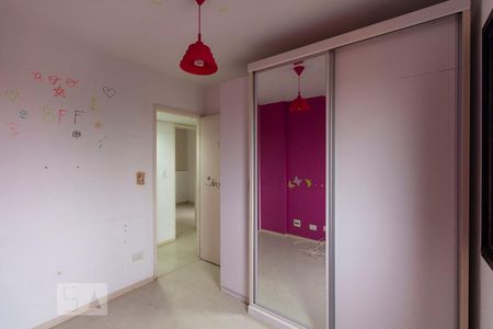 Apartamento à venda com 75m², 3 quartos e 1 vagaQuarto 1