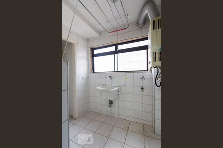 Apartamento à venda com 75m², 3 quartos e 1 vagaÁrea de Serviço