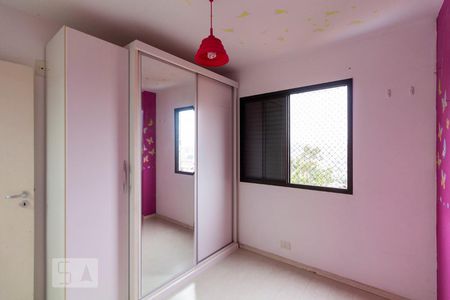 Apartamento à venda com 75m², 3 quartos e 1 vagaQuarto 1
