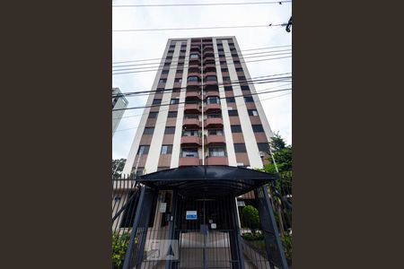 Apartamento à venda com 75m², 3 quartos e 1 vagaFachada