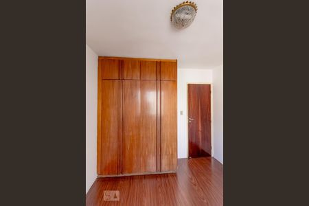 Apartamento para alugar com 70m², 2 quartos e 1 vagaQuarto 1