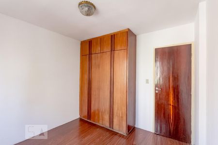 Quarto 1 de apartamento para alugar com 2 quartos, 70m² em Setor Oeste, Goiânia